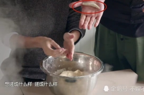 央视速评：不休把新时间党的筑设新的伟大工程推向起色