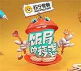 券商资管若何做好社会家当“执掌者”